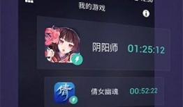 加速器最新爆料ios,加速器最新爆料，性能与功能全面升级